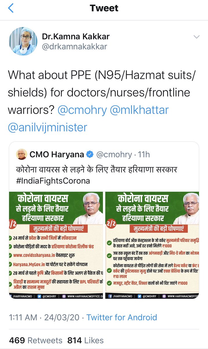 rssurjewala tweet picture