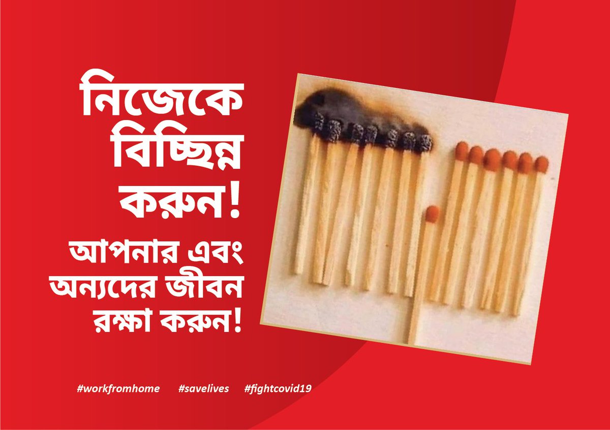 RedOrange Media and Communications tweet media