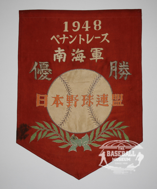 戦後直後の1946年のペナントレースを制したのは、#近畿グレートリング