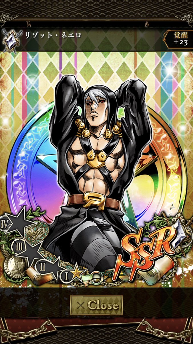 ミミック モエクロ 萌史 Auf Twitter このイラストを見る限り ヴィネガー ドッピオに飛び道具を投擲する前の姿勢を伺えます リゾット ネエロ 俺はお前に近づかない Jojo Ss ジョジョss