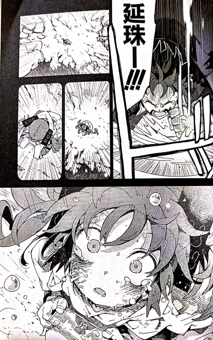 もりのほん先生の画力ヤバすぎて好き
僕もこんな画力と表現力欲しい 