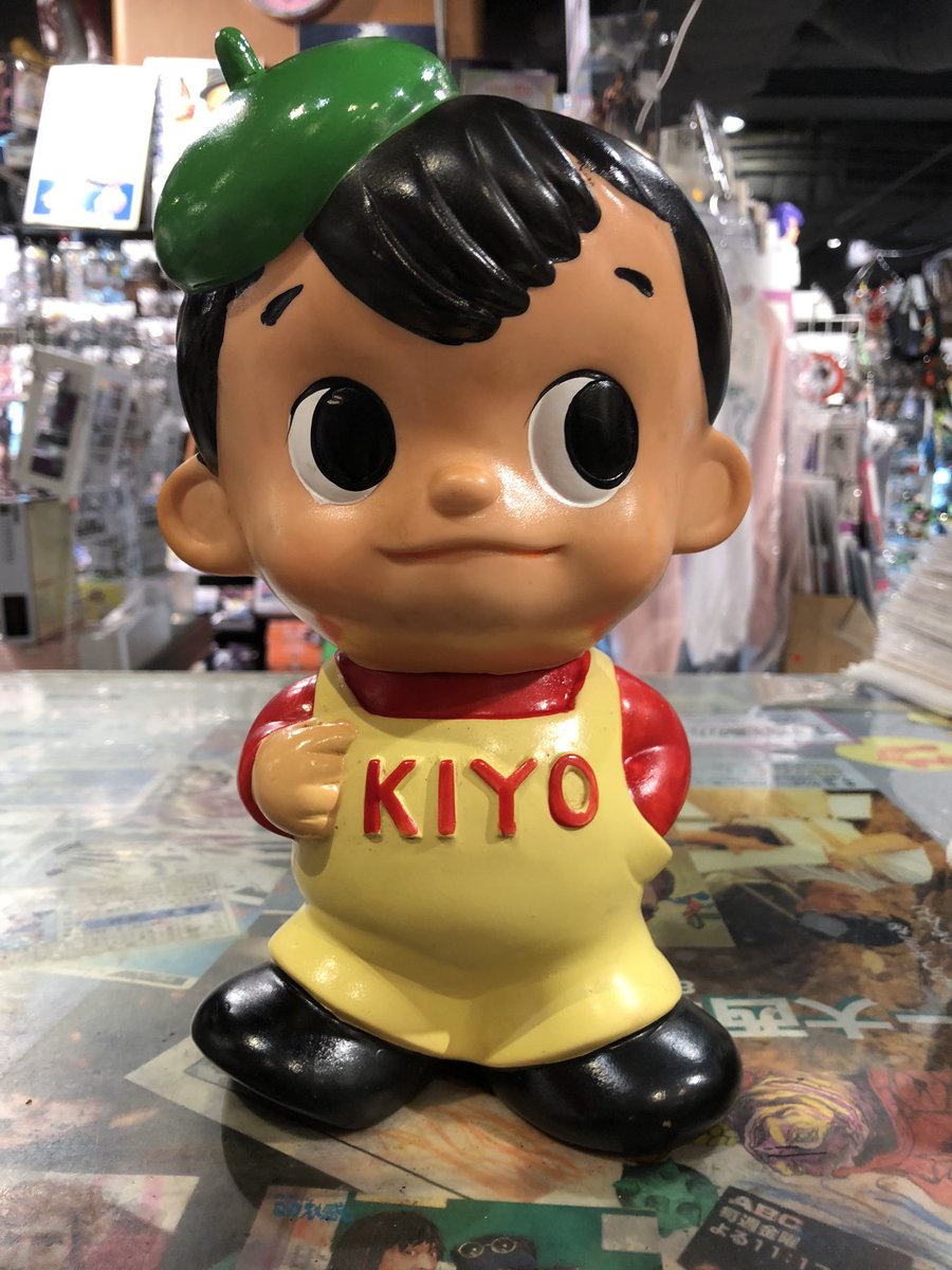 紀陽銀行 キヨー坊や ソフビ貯金箱 Amazon.co.jp: 紀陽銀行 キヨー坊や