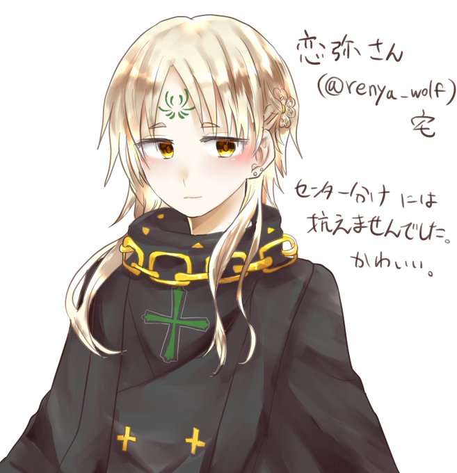 センター分けのtwitterイラスト検索結果