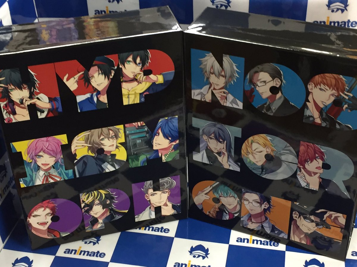 アニメイト松戸 営業時間 12 00 00 בטוויטר Cd入荷情報 ヒプノシスマイク Division Rap Battle シンジュク ディビジョン 麻天狼 Before The 2nd D R B が本日入荷しましたド アニメイト特典 ブロマイド と全巻購入特典 収納box が付き アニメイト松戸 営業時間 12 00 00 בטוויטר Cd入荷情報 ヒプノシスマイク Division Rap Battle シンジュク ディビジョン 麻天狼 Before The 2nd D R B が本日入荷しましたド アニメイト特典 ブロマイド と全巻購入特典 収納box が付き