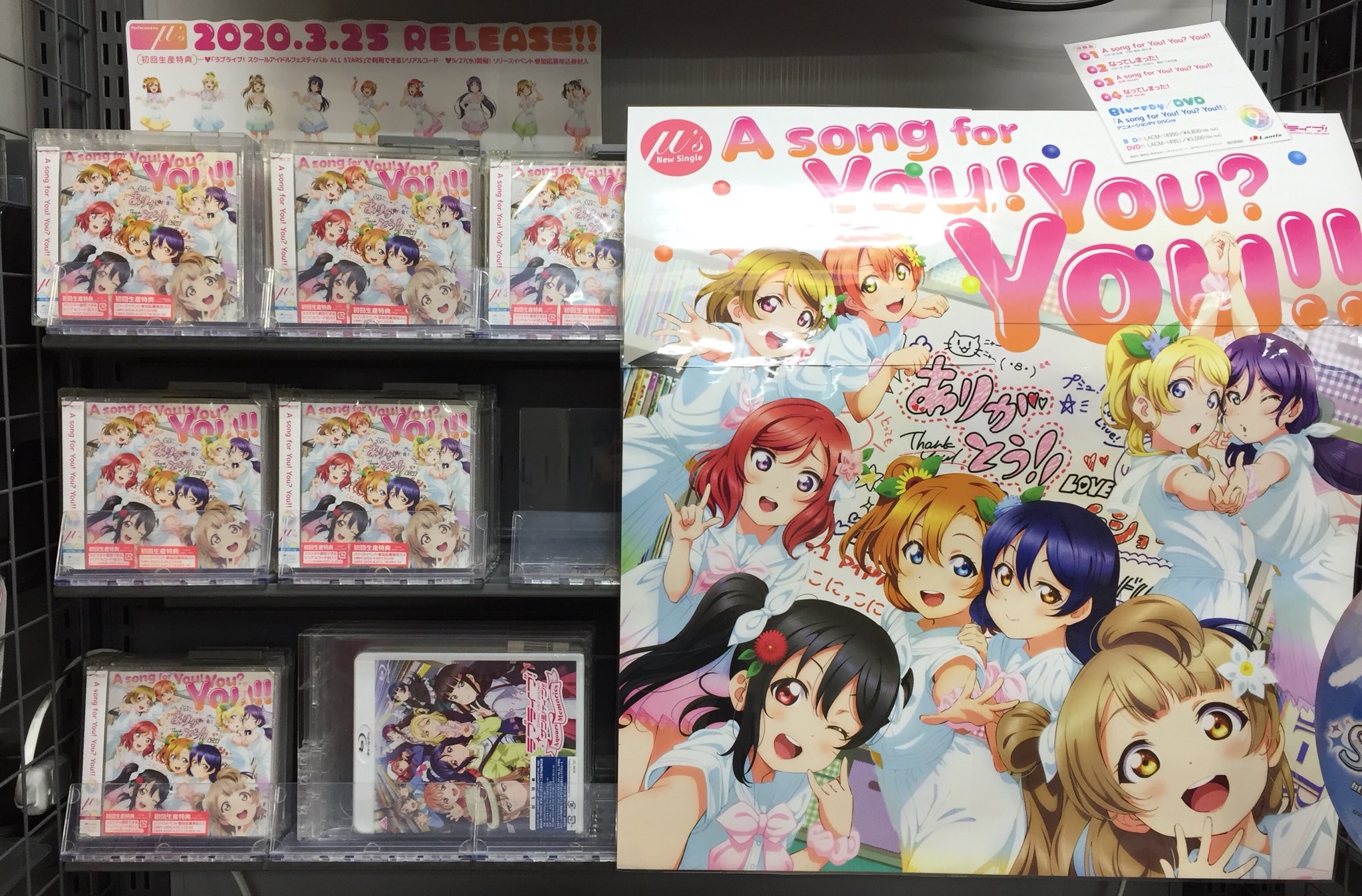 コン・ユ DVD「Love Song For You」 コン・ユ 『Love Song For You』 DVD