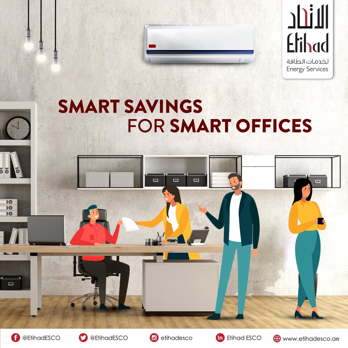 EtihadESCO's tweet image. #OfficeSpaces usually consume more #energy compared to #HomeSpaces, due to prolonged usage of #light, #airconditioning &amp;amp; #electronicdevices. Switching to automated lighting &amp;amp; cooling systems can help gain #SmartSavings.
.
.
#EtihadESCO #ESCO #EnergySavings #SaveEnergy #Dubai #UAE