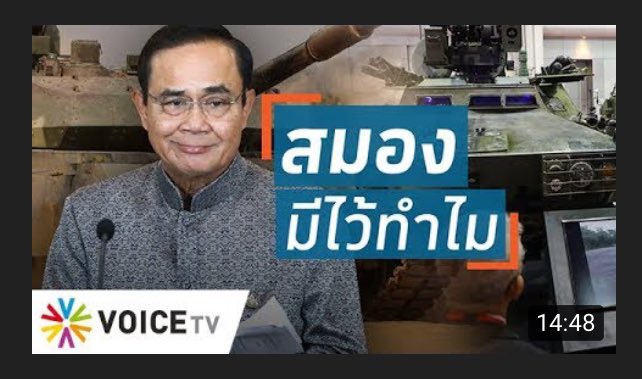 a (slow) tweet media