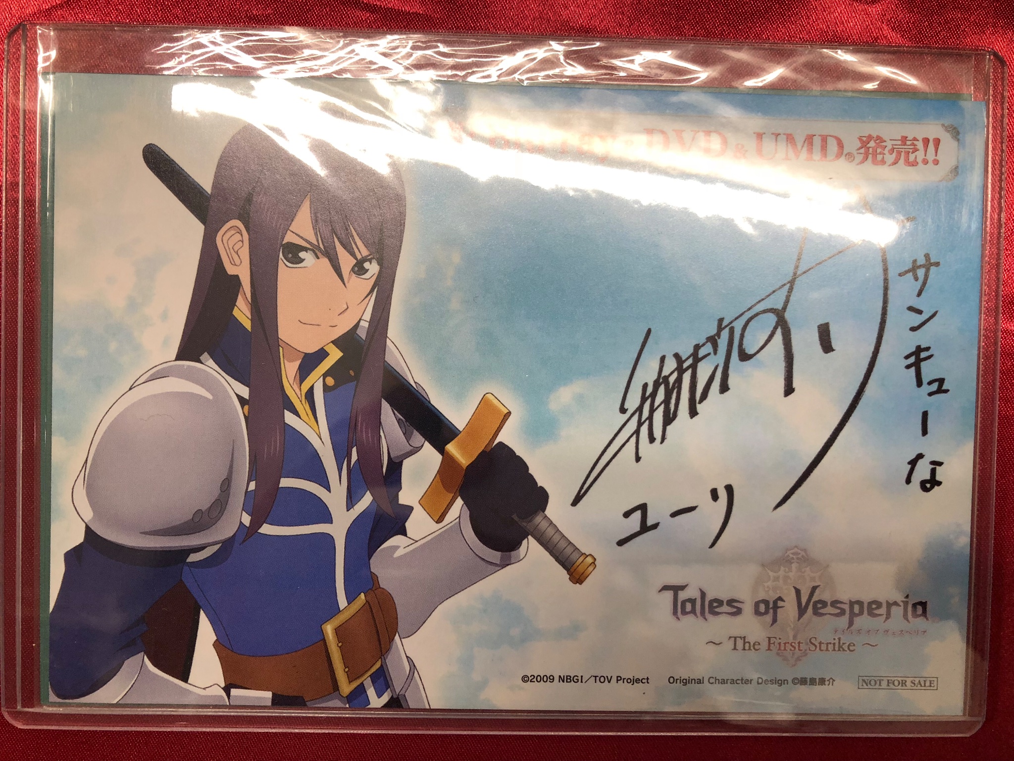 Twitter 上的 K Books Game館 テイルズオブヴェスペリア The First Strike パンフレットと ユーリ役 鳥海浩輔さんのサイン入りポストカード入荷ですよ ヴェスペリアファンの方はぜひ家宝にして下さい Kbooks テイルズ テイフェス テイルズ好きさんと繋がり