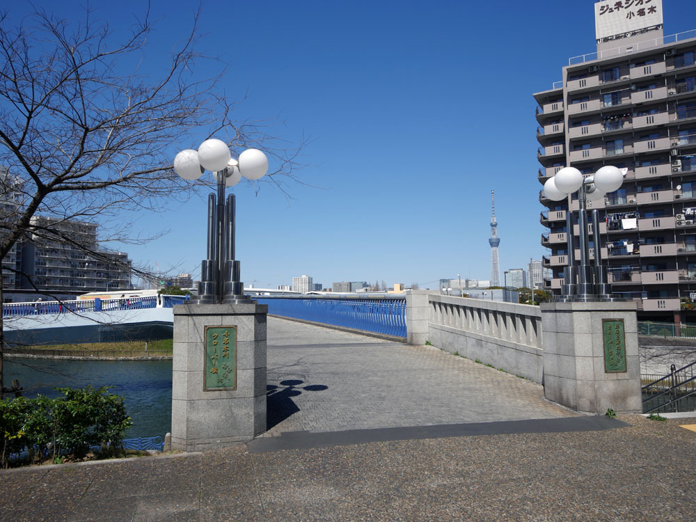 恋 は つづく よ どこまでも ロケ 地