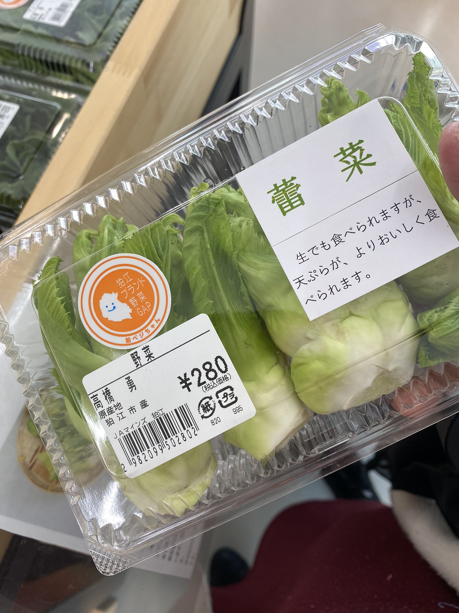 Reinazinha つぽみなだって 衝動買い T Co 3ncv5bk3gt Twitter