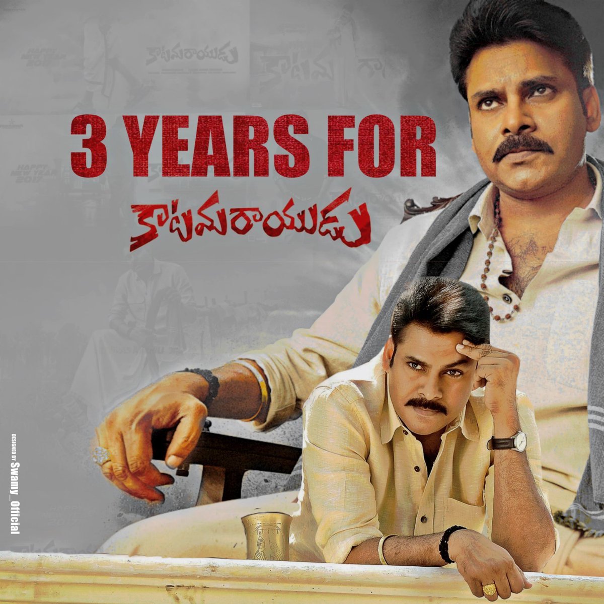 Rajesh_Pittala_'s tweet photo. 3 Year Back Vijayawada lo Annapurna Theatre lo Oke Roju #Noon_show #Matinee #First_Show chusi USTAAD Entry ki chesinaa Rachaa Mamulu kadhu asala 🔥
Mrng Inthi nundi 10Am Bayataku Vachii 10Pm ki Intikii Velina Roju haviii #MEMORIES OF #KATAMARAYUDU ❣️❤🔥😍
#3YearForKATAMARAYUDU https://t.co/SyWed1f4Br