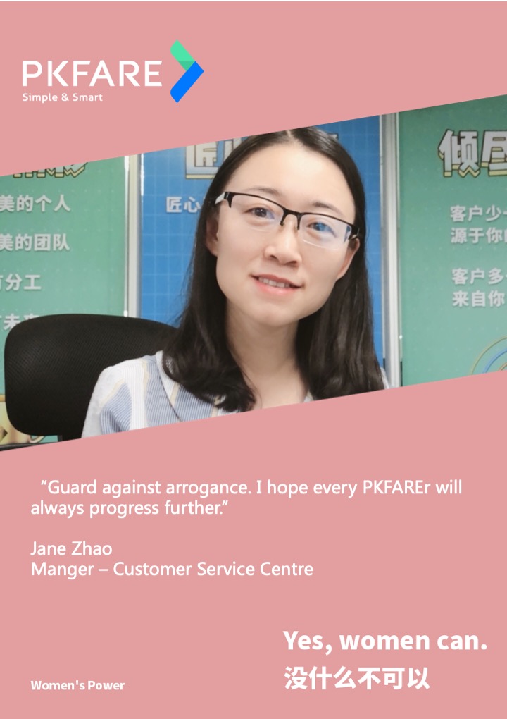 Meet Maggie Li and Jane Zhao.
”Every PKFAREr should know innovation is important to our industry.“ - Maggie Li

"Family is the motivation of my career. " -Jane Zhao

#yeswomencan
#womenpower
#internationalwomensday2020 
#PKEMPLOYEE
