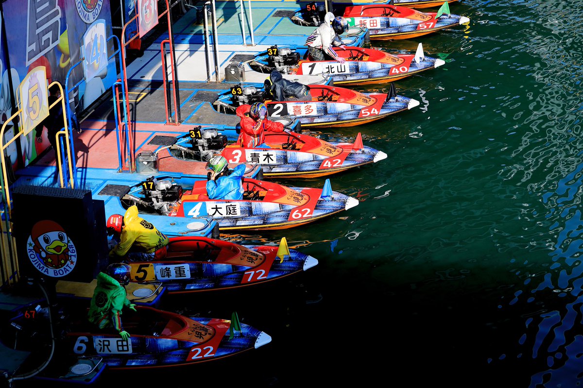 ボートレース児島 公式 On Twitter 児島公式で初めてピットアウトの写真を載せるんだ 関係者が映るからなかなかいい場所見つけれなくて やっと見つけたの 記者席 記者さんにはちゃんと許可を取って潜入しました ある意味記者席から見る景色かなw