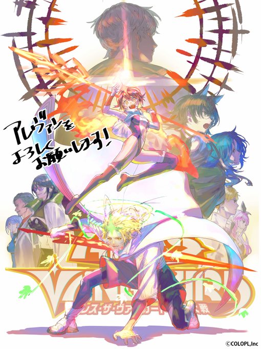 公式 魔法使いと黒猫のウィズ Colopl Quiz 年03月 Twilog 公式 魔法使いと黒猫のウィズ Colopl Quiz 年03月 Twilog