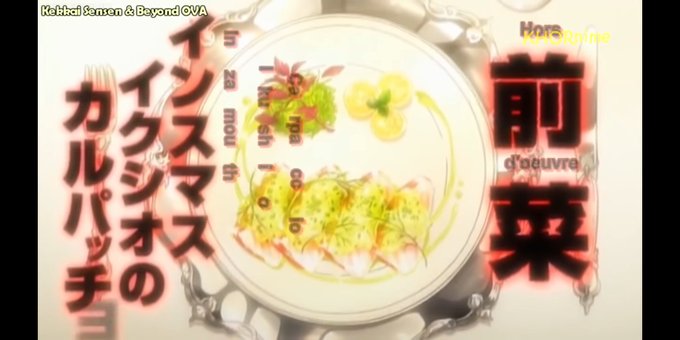 王様のレストランのtwitterイラスト検索結果