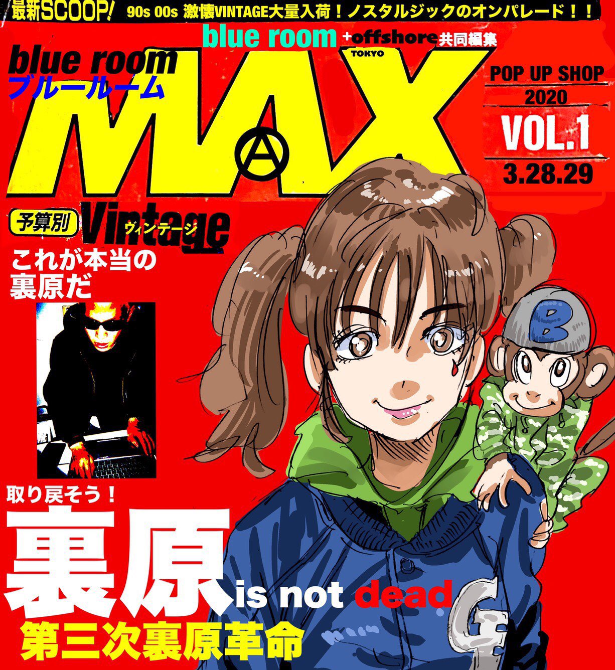 トップス jun inagawa blue room offshore TOKYO offshore_tokyo on X: 