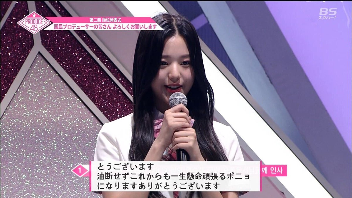 在 Twitter 上查看 Idolequallove 的推文 Twitter