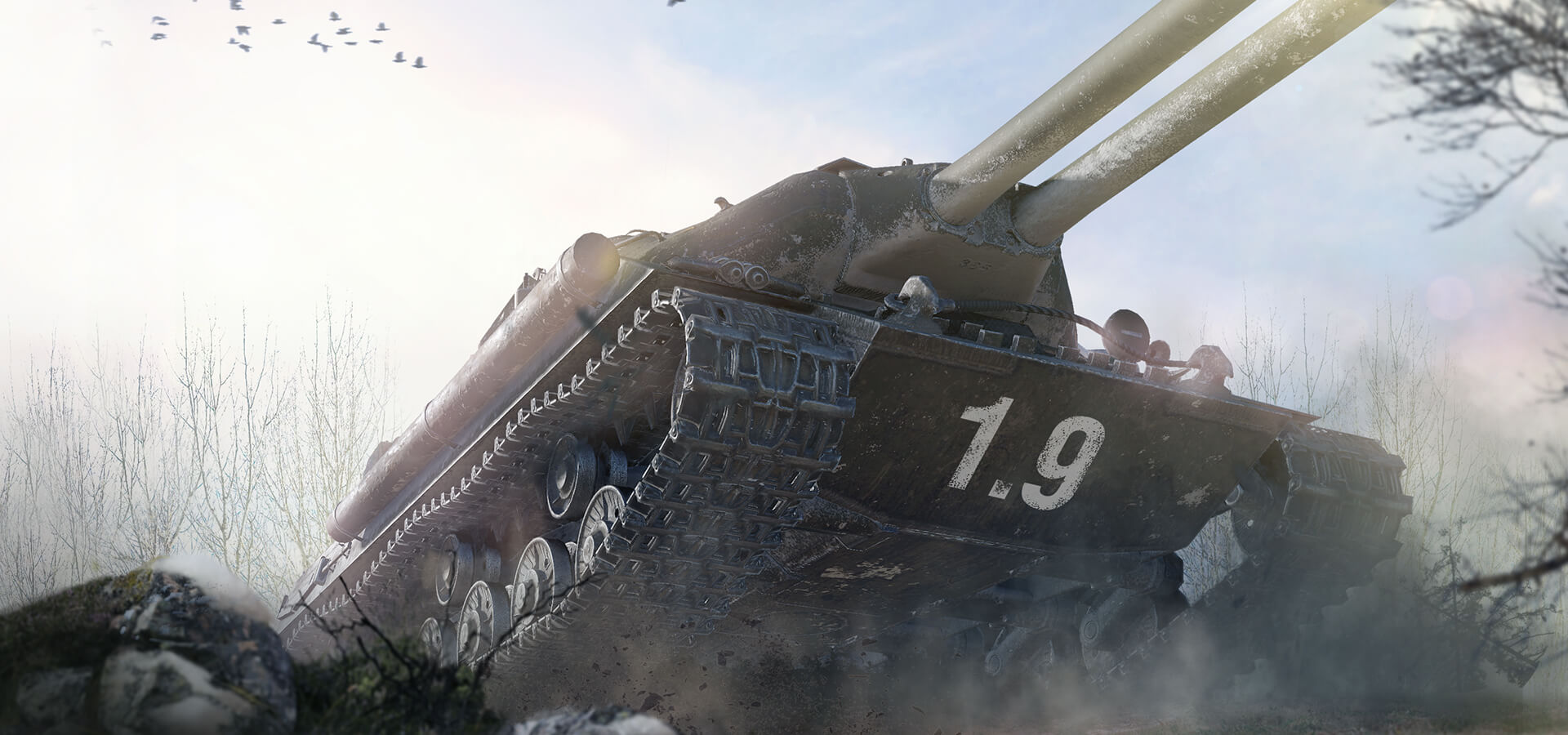 World Of Tanks 日本公式 Wot アップデート1 9 バランス調整の最新情報解禁 実装が予定されている調整内容が発表されました コレクション車輌システムって何 技術ツリーの変更 アップデート1 9 に関する生配信 で皆さんの質問にお答えします