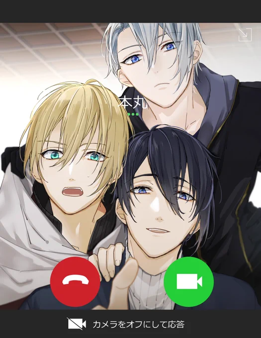#自分のTwitterいいねTOP3をあげる
してみたシリーズ除いたら多分このおじいちゃん達☺️ 