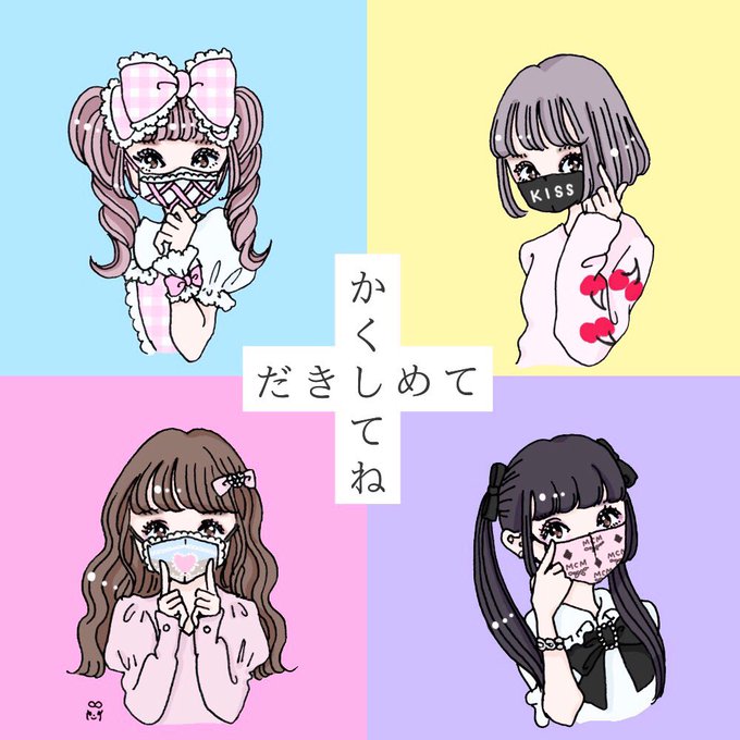 Popular Tweets Of 大石蘭 Ran Oishi 3 تحليلات تويتر الرسومية الخاصة بهوتويت Whotwi