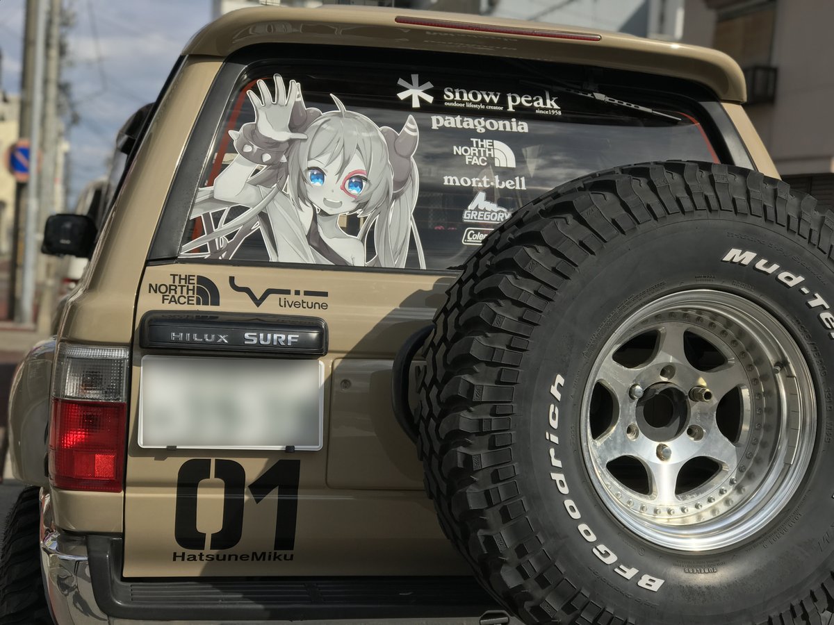 Art Bomb Na Twitteru 初音ックスsfさん Miku39miku0116のハイラックスサーフ リアガラスに出力 その他黒カッティングで 一部カラーがオシャレですね ラムネ おーいお茶 ありがとうございました ハイラックスサーフ 痛車 Vocaroid T Co