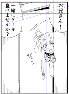 進捗まだ3割 