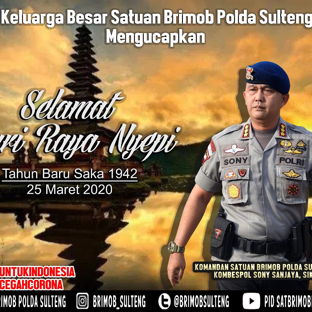 PID_BATALYON_A_PELOPOR_BRIMOB_PALU tweet media