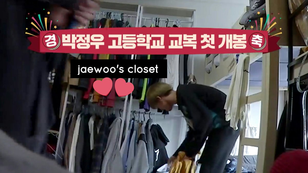 - jaewoo's closet- washroom