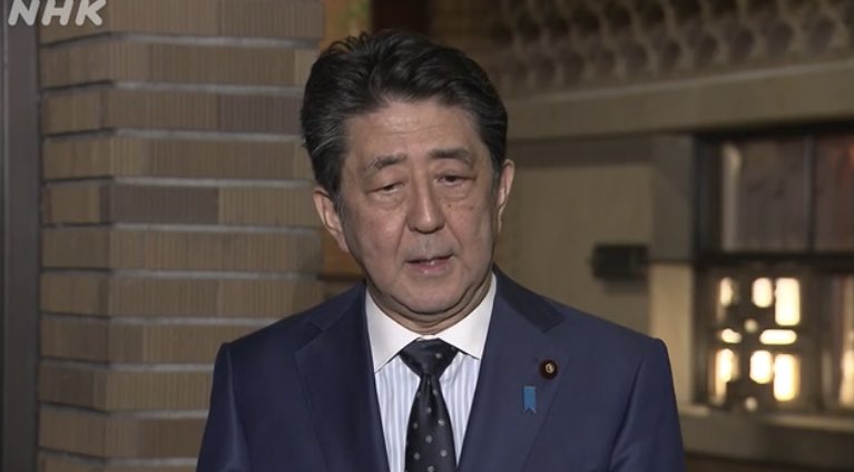 BREAKING 

Japanese Prime Minister Abe confirms just now he’s proposed to IOC to postpone the Olympics. Wants it to happen no later than summer 2021. 

Abe says IOC President Thomas Bach agrees with him.