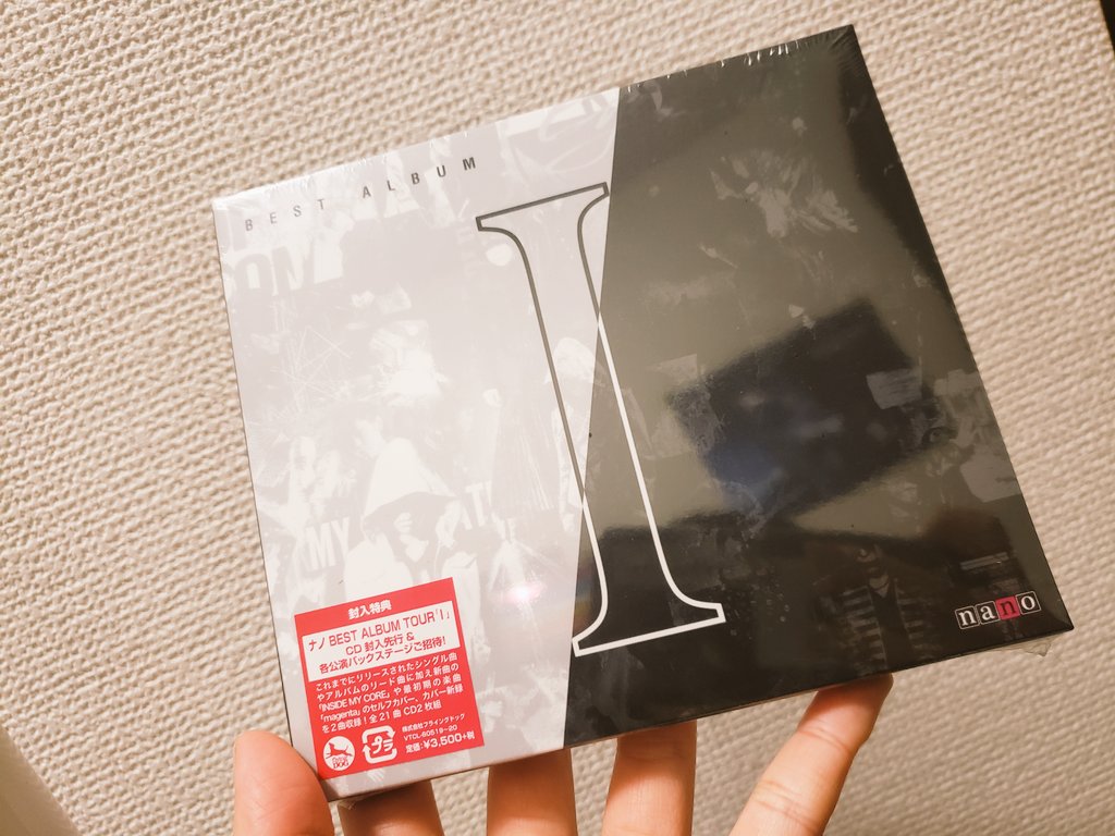 zit09zit's tweet photo. やっと受け取れました https://t.co/OgHY7JFEwe