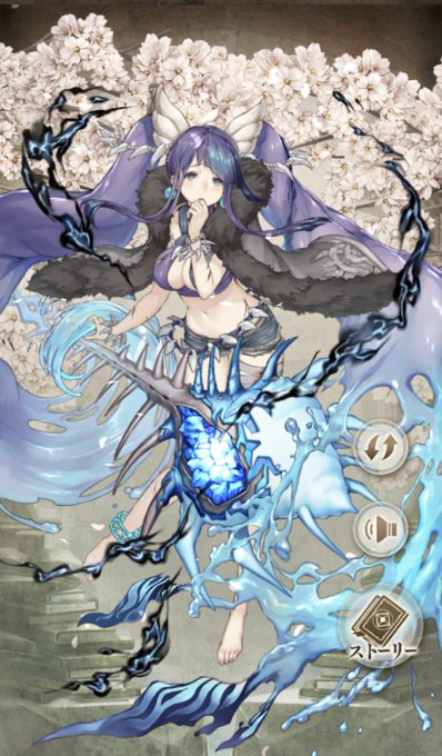 人魚姫のtwitterイラスト検索結果