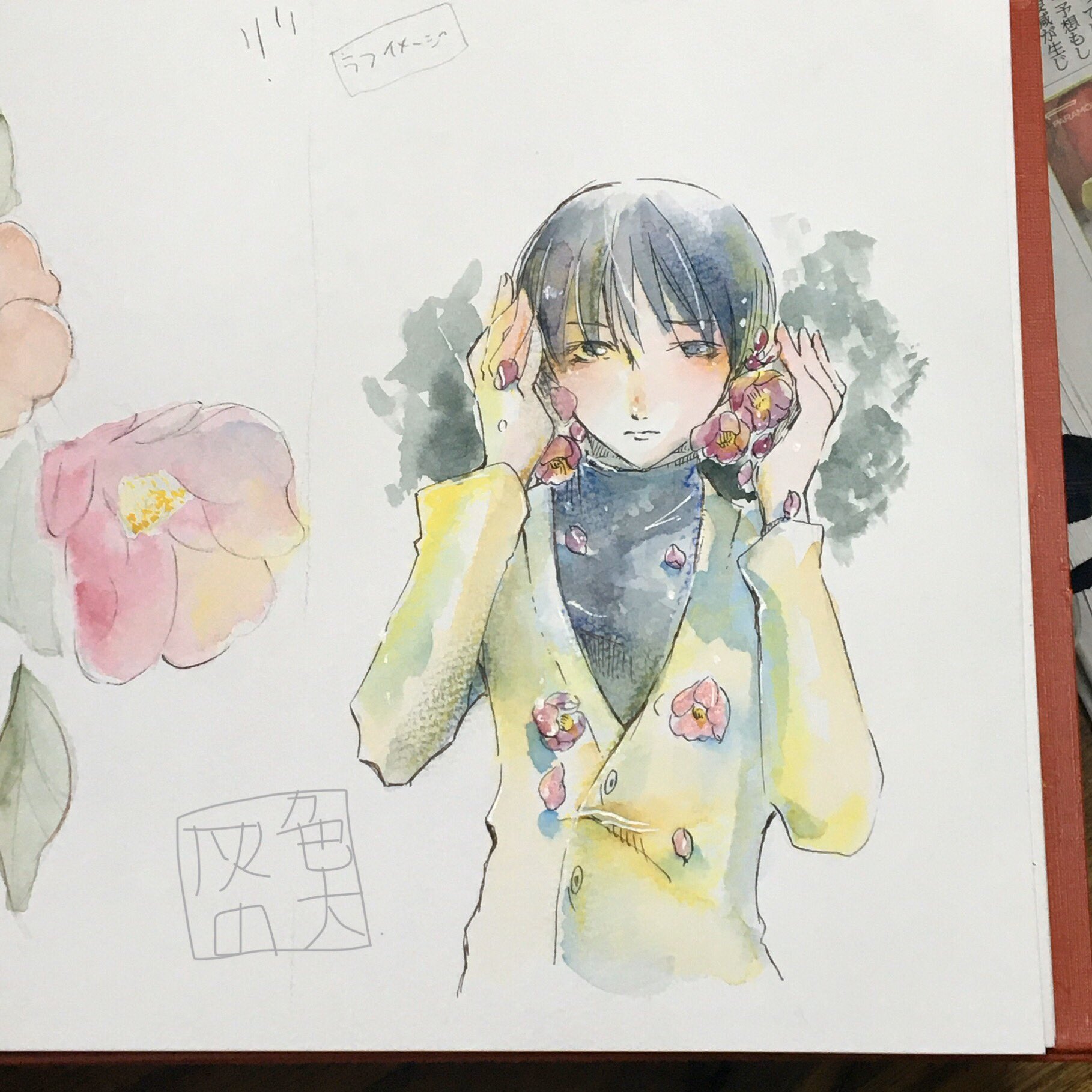 灰色の犬のんびり ㅂ و かわいい髪型見つけて描いてみたくなった ㅂ おしゃれして照れてる女の子 あとはこんな雰囲気の男の人かきたいイメージラフ ㅂ 水彩イラスト イラスト 水彩画 Illustration T Co