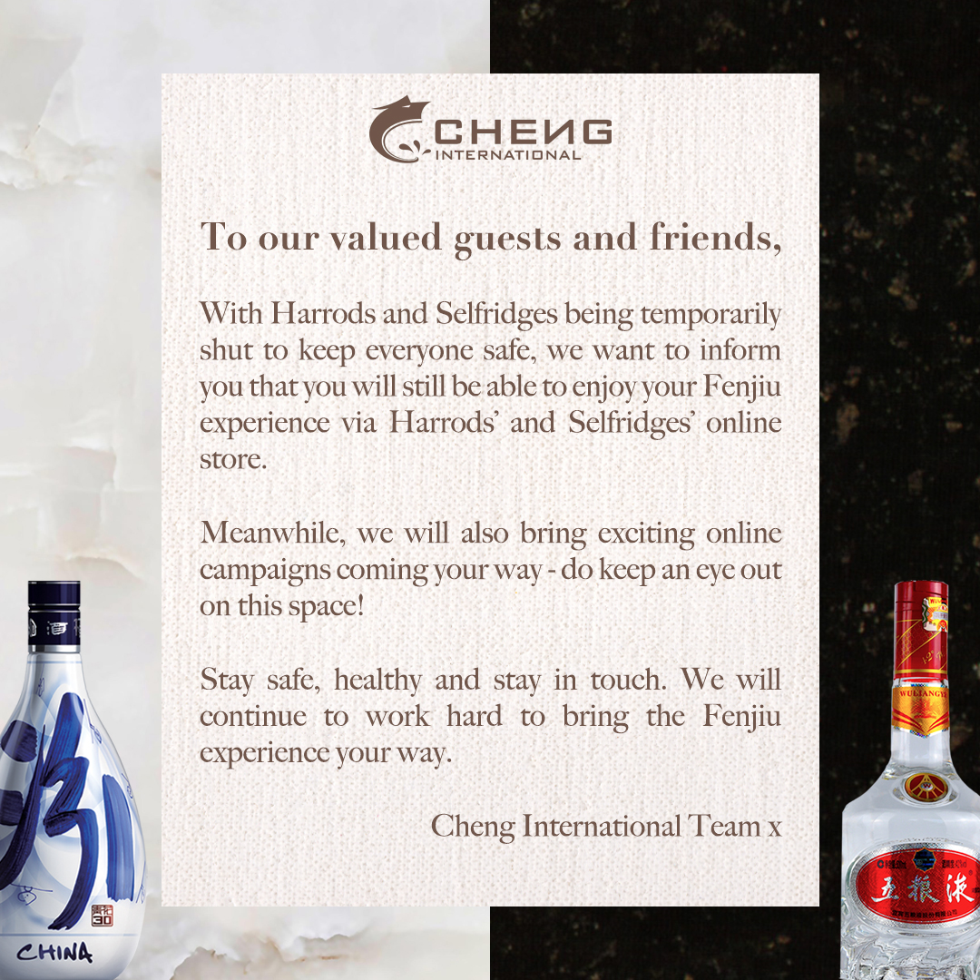 Stay healthy and safe amidst all that is going on right now! ❤️ P.S. You can still get your hands on #Fenjiu via <a href="/Harrods/">Harrods</a> and <a href="/Selfridges/">Selfridges</a>  online stores. #HarrodsFood #SelfridgesFood