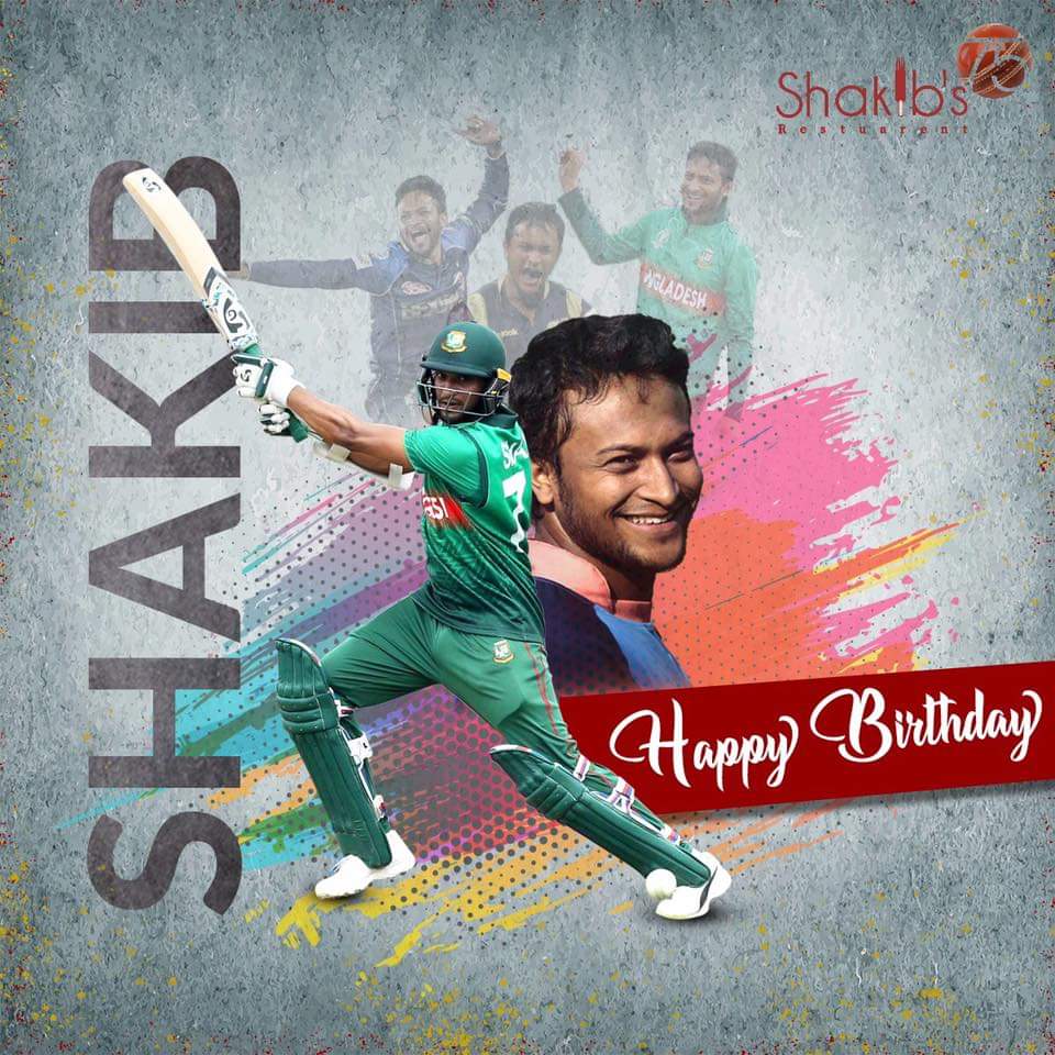 Happy Birthday World best all rounder 