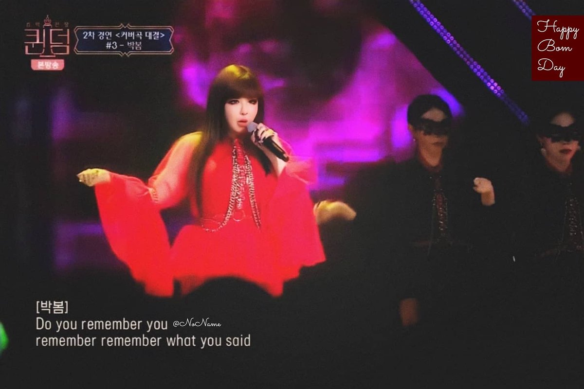 CnParkbom's tweet photo. Happy birthday our bommi🍀💚🌽🍰💐
#HappyBomDay  #ParkBomSpringDay #parkbom  #bom #박봄 #朴春 @haroobomkum @dnation_ent https://t.co/bjBE8ZBSfV