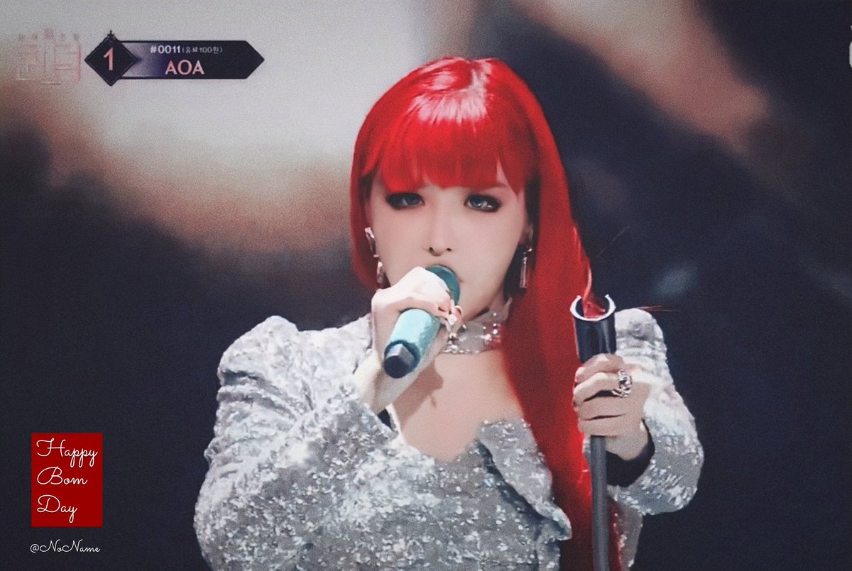CnParkbom's tweet photo. Happy birthday our bommi🍀💚🌽🍰💐
#HappyBomDay  #ParkBomSpringDay #parkbom  #bom #박봄 #朴春 @haroobomkum @dnation_ent https://t.co/ZPSKk4jnJb