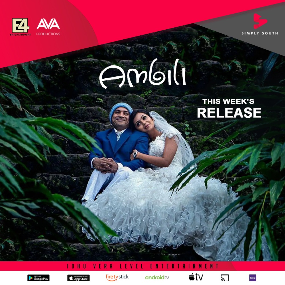 SimplySouthApp's tweet image. Releasing this week on Simply South: @SoubinShahir's comedy drama #Ambili
Stay tuned !
@E4Emovies #AVAProductions #Malayalam #Mollywood #MalayalamCinema #IdhuVeraLevelEntertainment #SayNoToPiracy