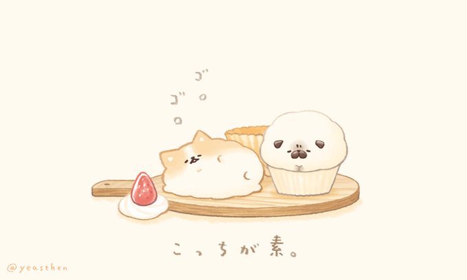 「いーすとけん」のTwitter画像/イラスト(新着))