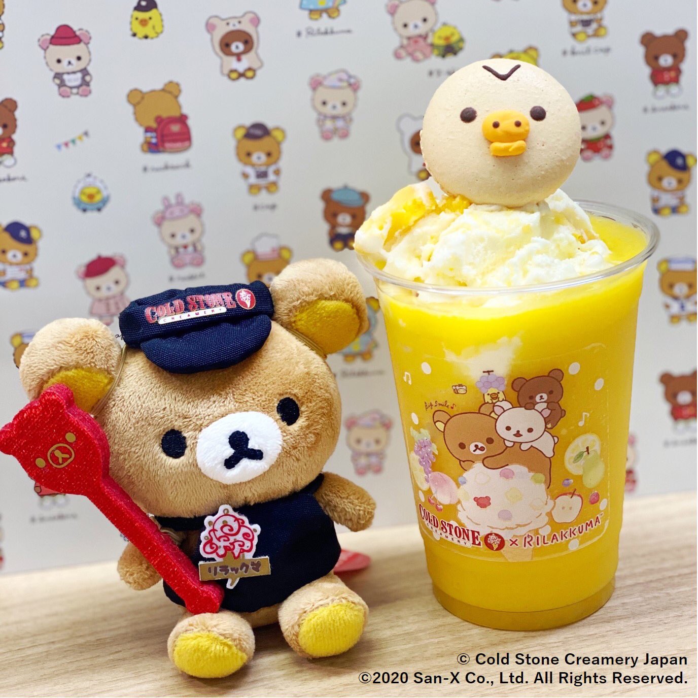 リラックマ COLD STONE コールド・ストーン COLD STONE CREAMERY × リラックマ コラボ！ 可愛い