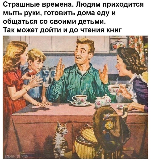 Два подтвержденных случая инфицирования коронавирусом зафиксированы в Житомирской области, - ОГА - Цензор.НЕТ 2071