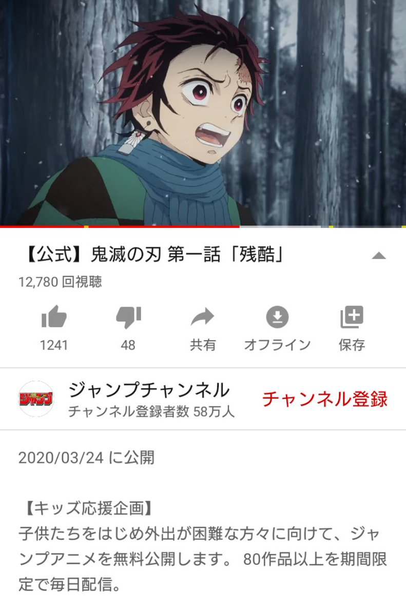ジョーカーa K A はりー 汚れっちまった悲しみに ジョーカーa K A はりー 汚れっちまった悲しみに