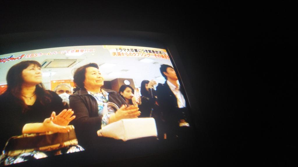 意味が深い Twitter Search