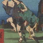 main image of this resource