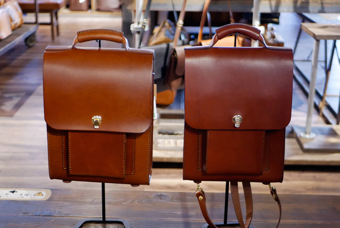 HERZ（ヘルツ） on X: 