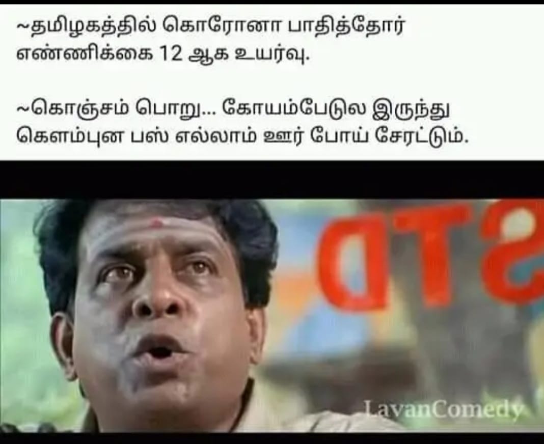 Sadheesh123's tweet photo. #StopTheSpread https://t.co/b2yeLIwyh5
