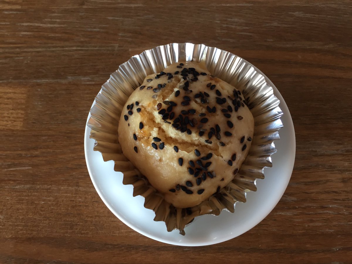 小梅保育園の給食とおやつ En Twitter 3月24日 火 郷土料理 おやつ がんづき 岩手県 牛乳 黒ごまが苦手の子どももいましたが おかわりをしている子どもが多かったです ひまわり組の子ども達は由来を聞いて理解している様子でした 小梅保育園の給食とおやつ En Twitter 3月24日 火 郷土料理 おやつ がんづき 岩手県 牛乳 黒ごまが苦手の子どももいましたが おかわりをしている子どもが多かったです ひまわり組の子ども達は由来を聞いて理解している様子でした