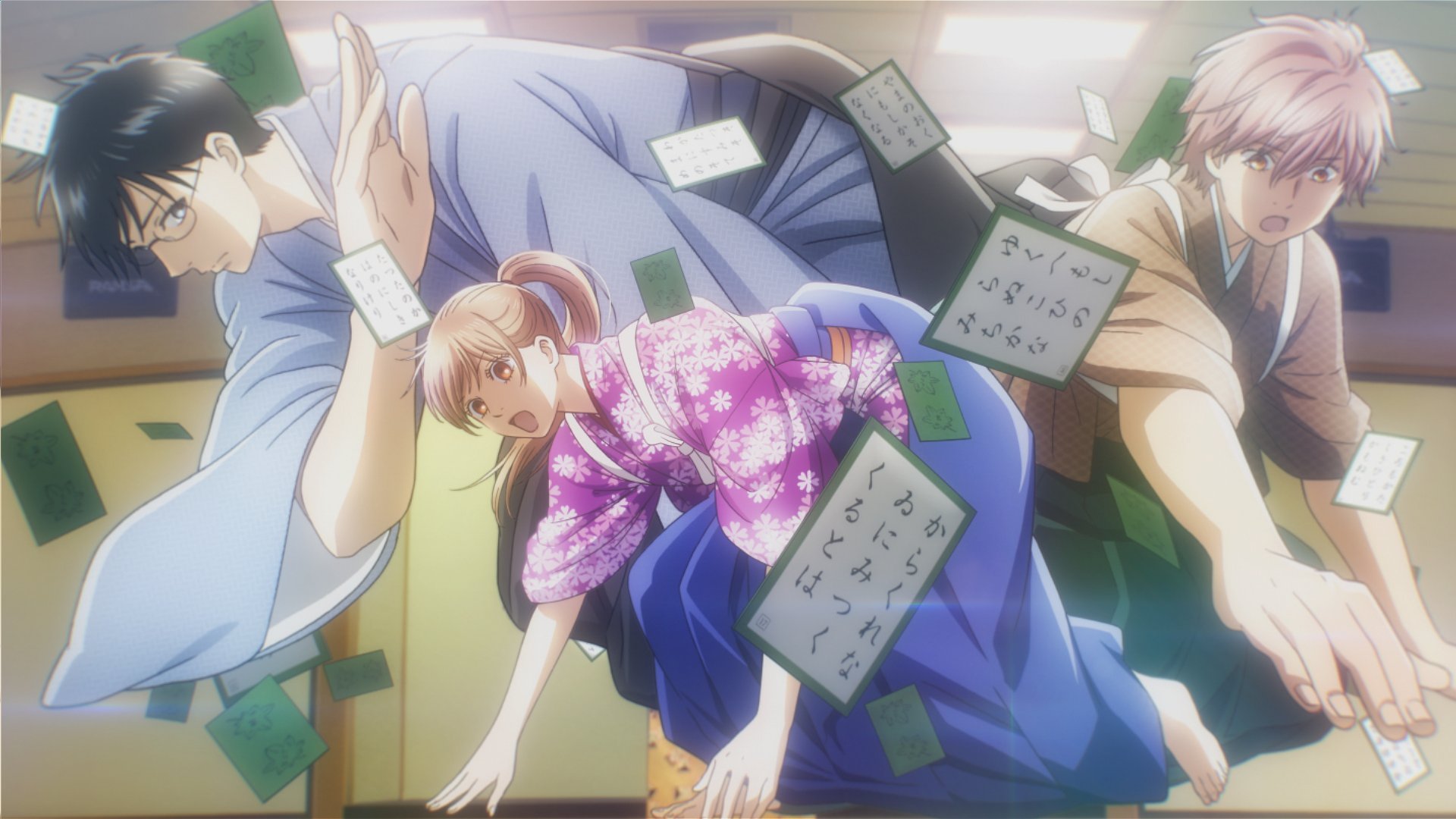 Tvアニメ ちはやふる 毎週水曜25時30分 Bs日テレで放送中 Chihaya Anime Twitter