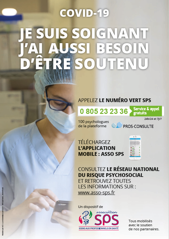 #COVID19 Nous soutenons l'association SPS qui accompagne les soignants mobilisés : asso-sps.fr/covid19
"Je suis soignant, j'ai aussi besoin d'être soutenu"
#RestezChezVous #COVID19fr