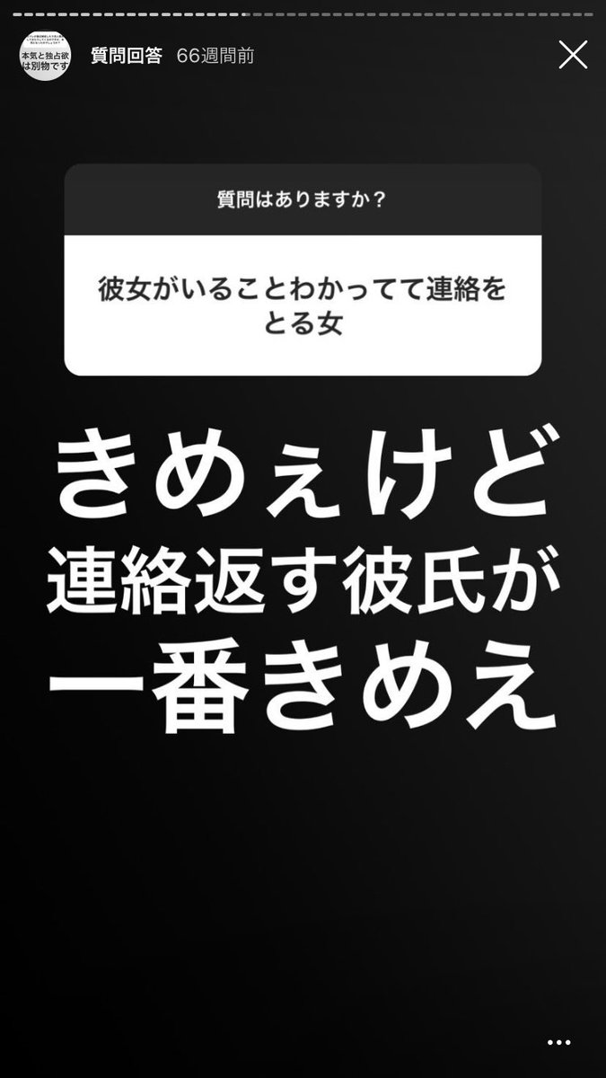 5_ayv's tweet photo. みやめこちゃんの質問回答分かりみが深すぎる https://t.co/0E5cZOgR1y