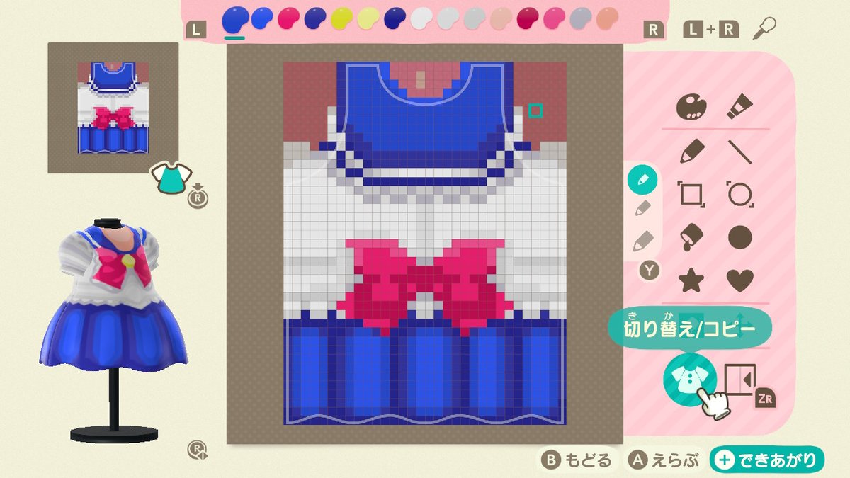 あつまれどうぶつの森 で使える マイデザイン いいね100以上でまとめてみた その2 7ページ目 Togetter